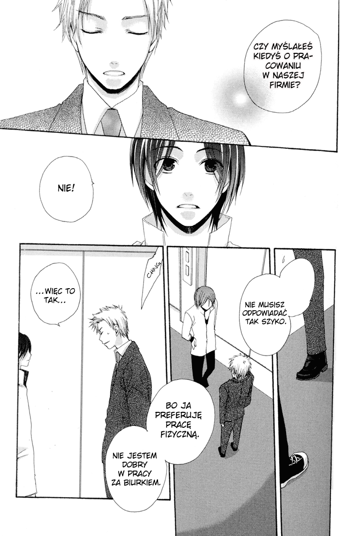 Junjou de Wagamama na Kare Vol. 1 Ch. 5 第24页