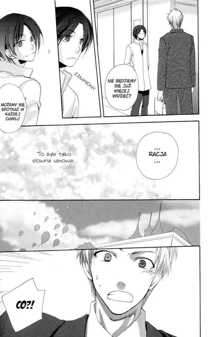 Junjou de Wagamama na Kare Vol. 1 Ch. 5 第25页