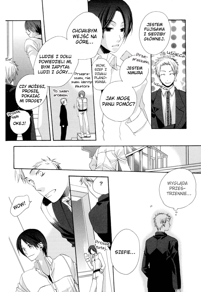 Junjou de Wagamama na Kare Vol. 1 Ch. 5 第5页