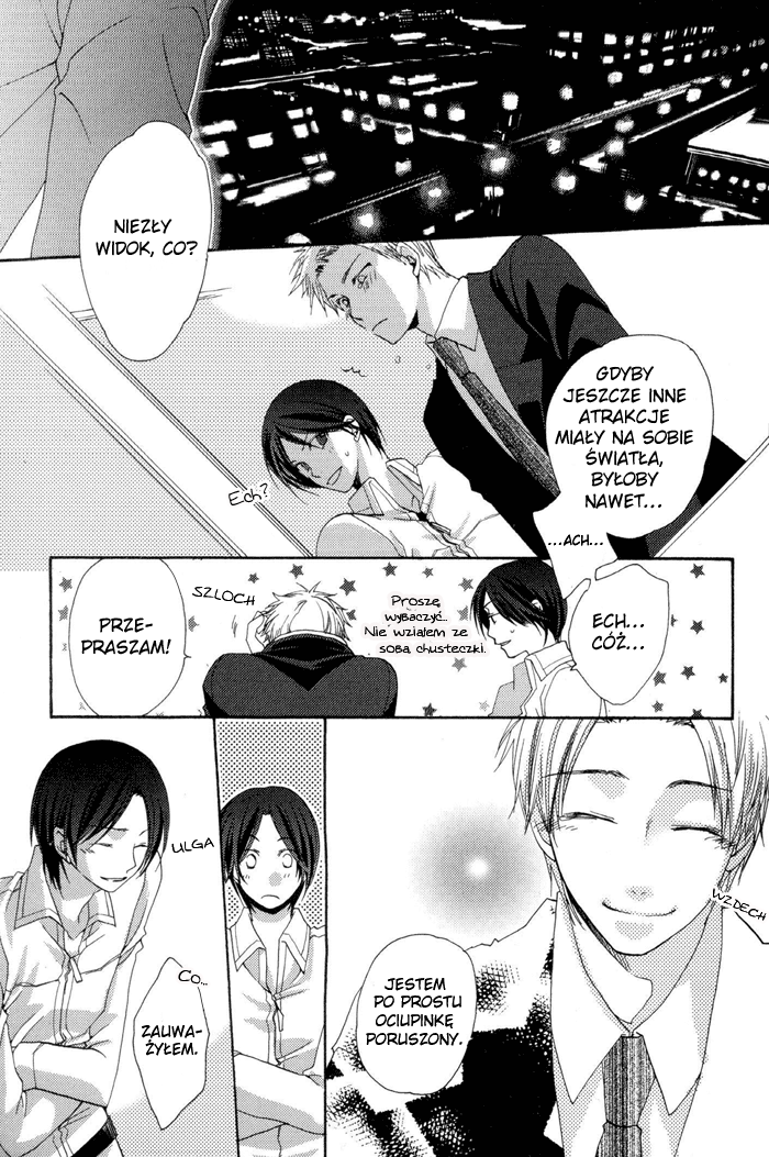 Junjou de Wagamama na Kare Vol. 1 Ch. 5 第6页