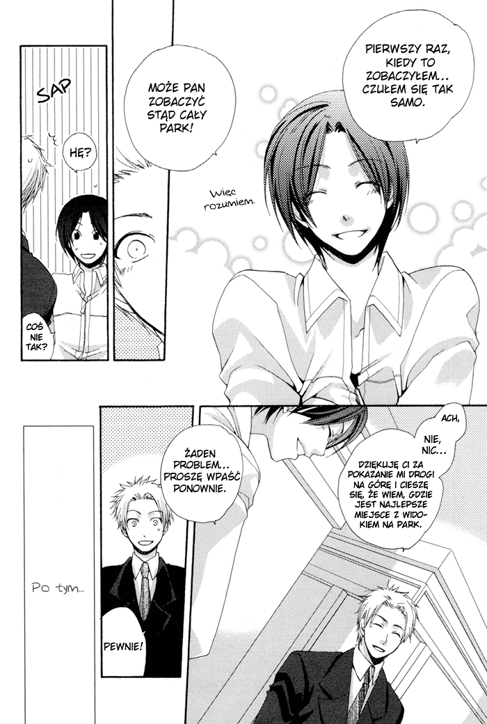 Junjou de Wagamama na Kare Vol. 1 Ch. 5 第7页