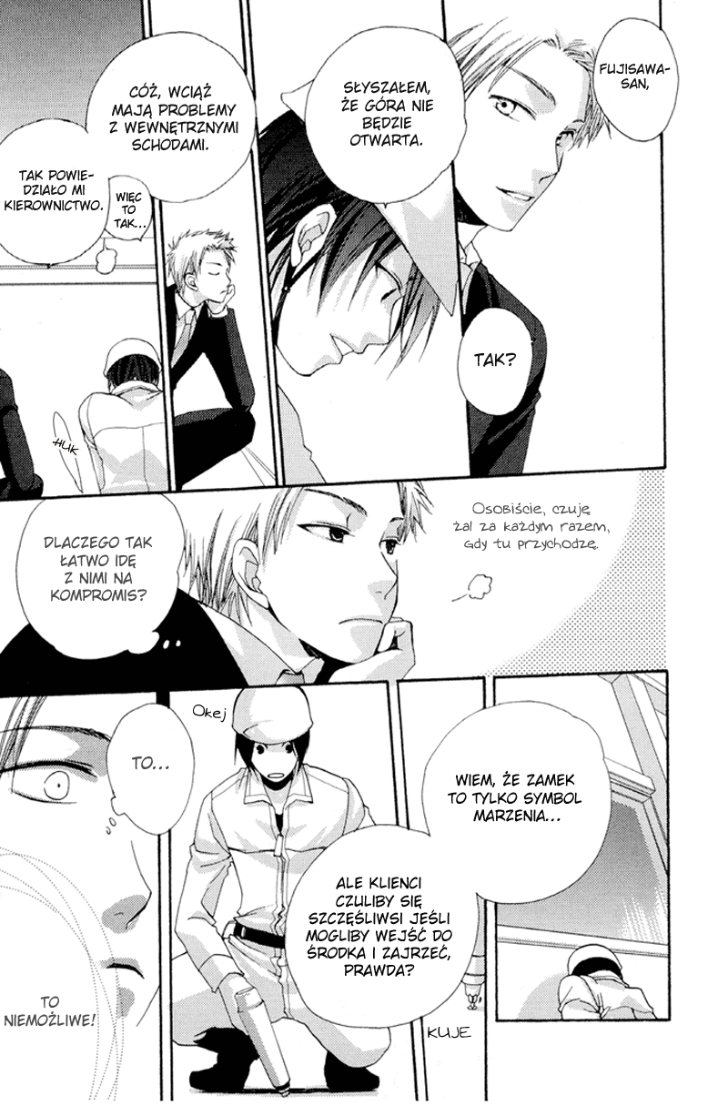 Junjou de Wagamama na Kare Vol. 1 Ch. 5 第9页