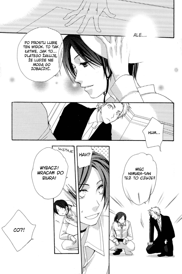 Junjou de Wagamama na Kare Vol. 1 Ch. 5 第10页