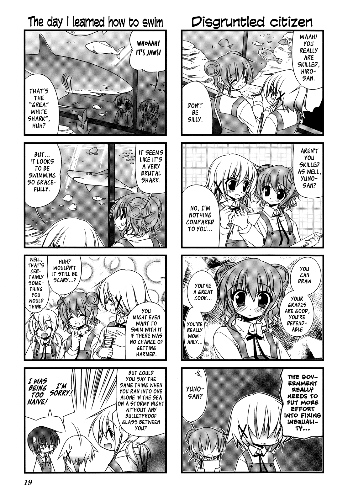 Hidamari Sketch Anthology Comic Hidamari Mermaid 第3页