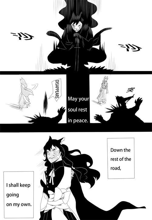 RWBY - Henceforward (Doujinshi) Ch. 2 第15页