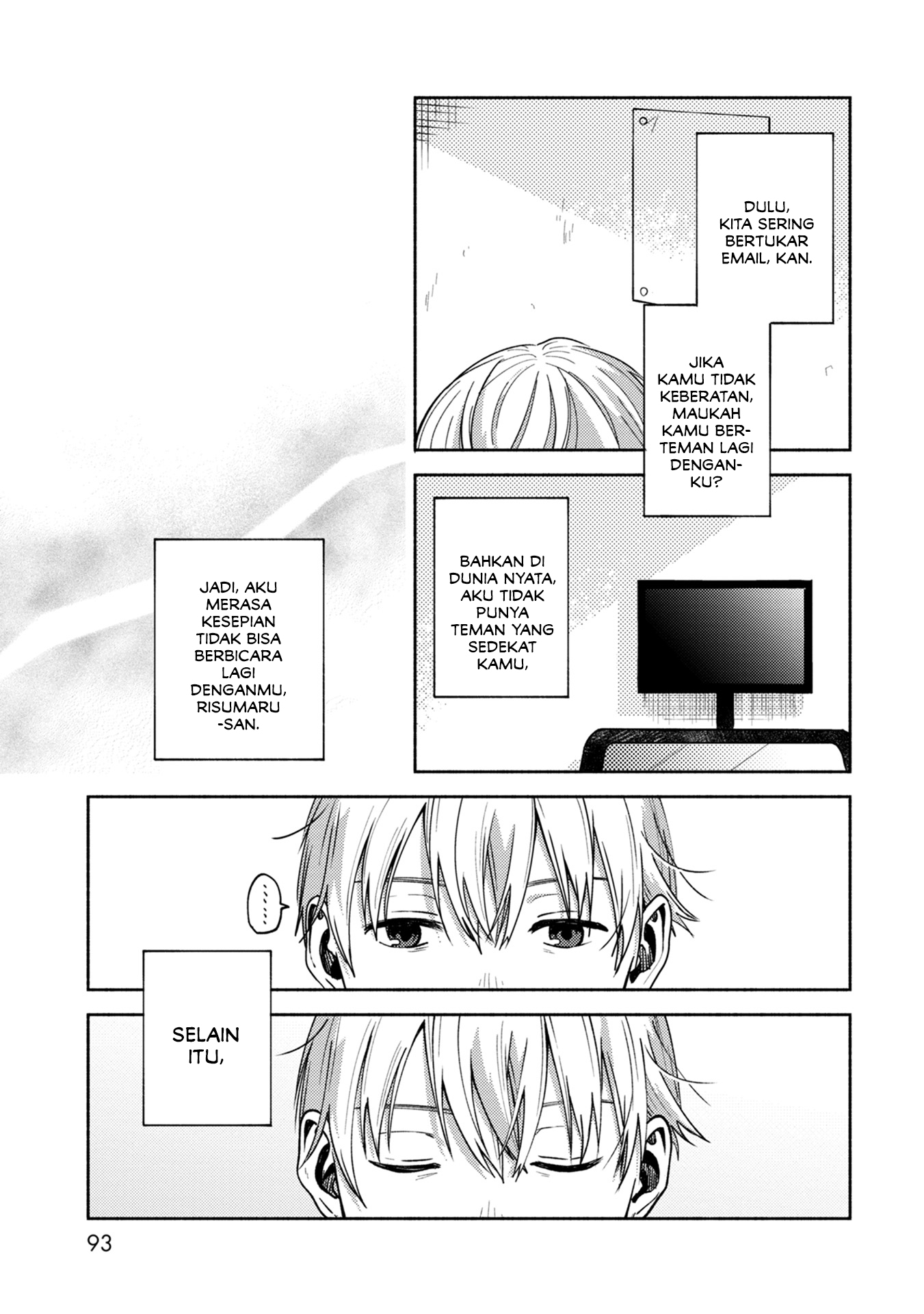 Kimi no Fude wo Oritai Pada Platform 第11页