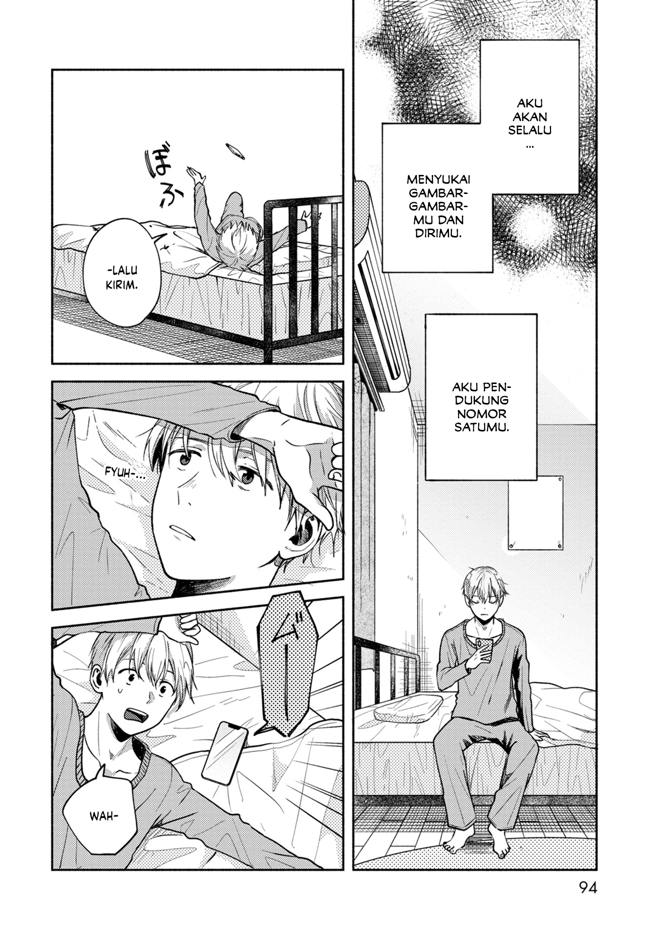 Kimi no Fude wo Oritai Pada Platform 第12页