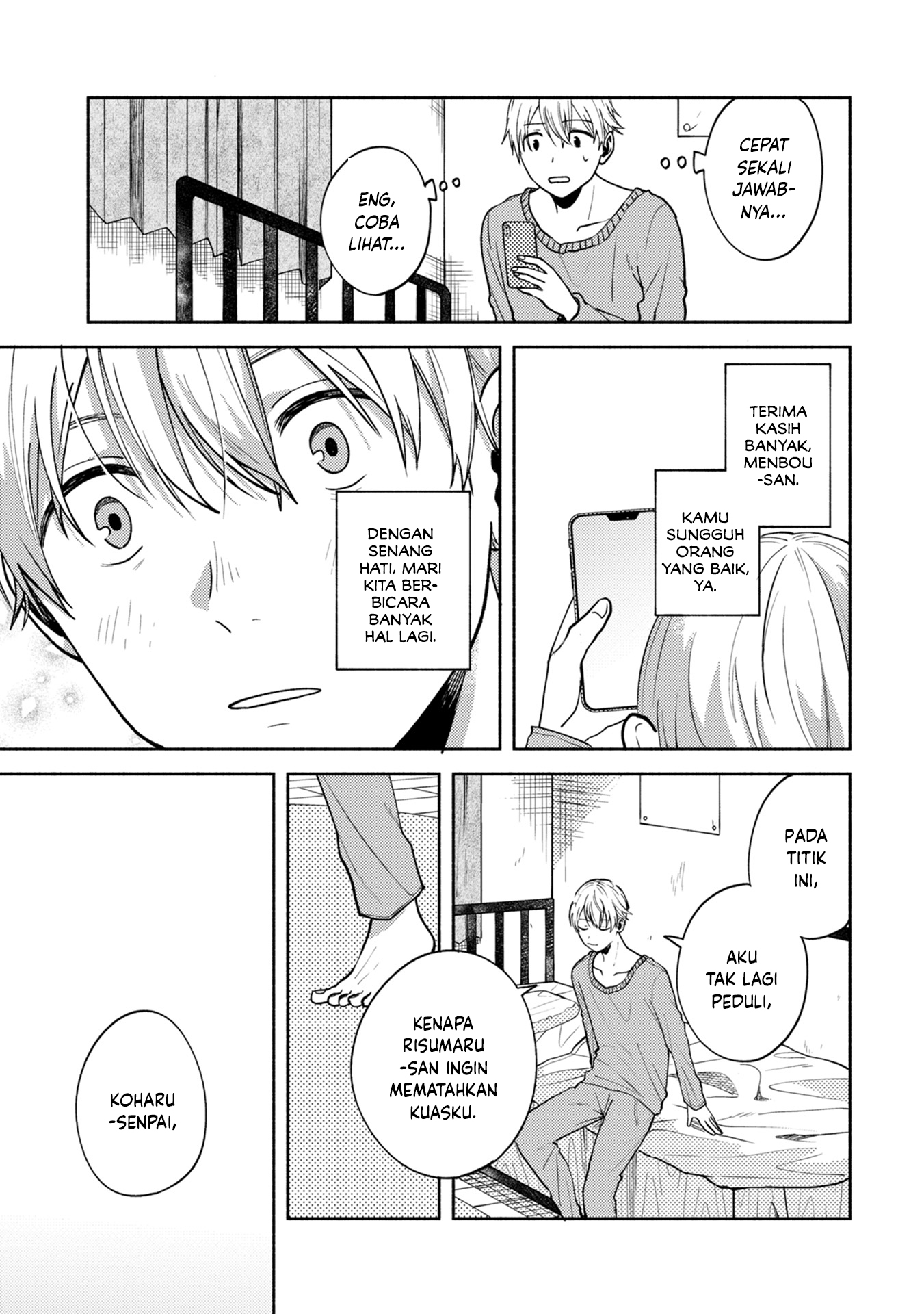 Kimi no Fude wo Oritai Pada Platform 第13页