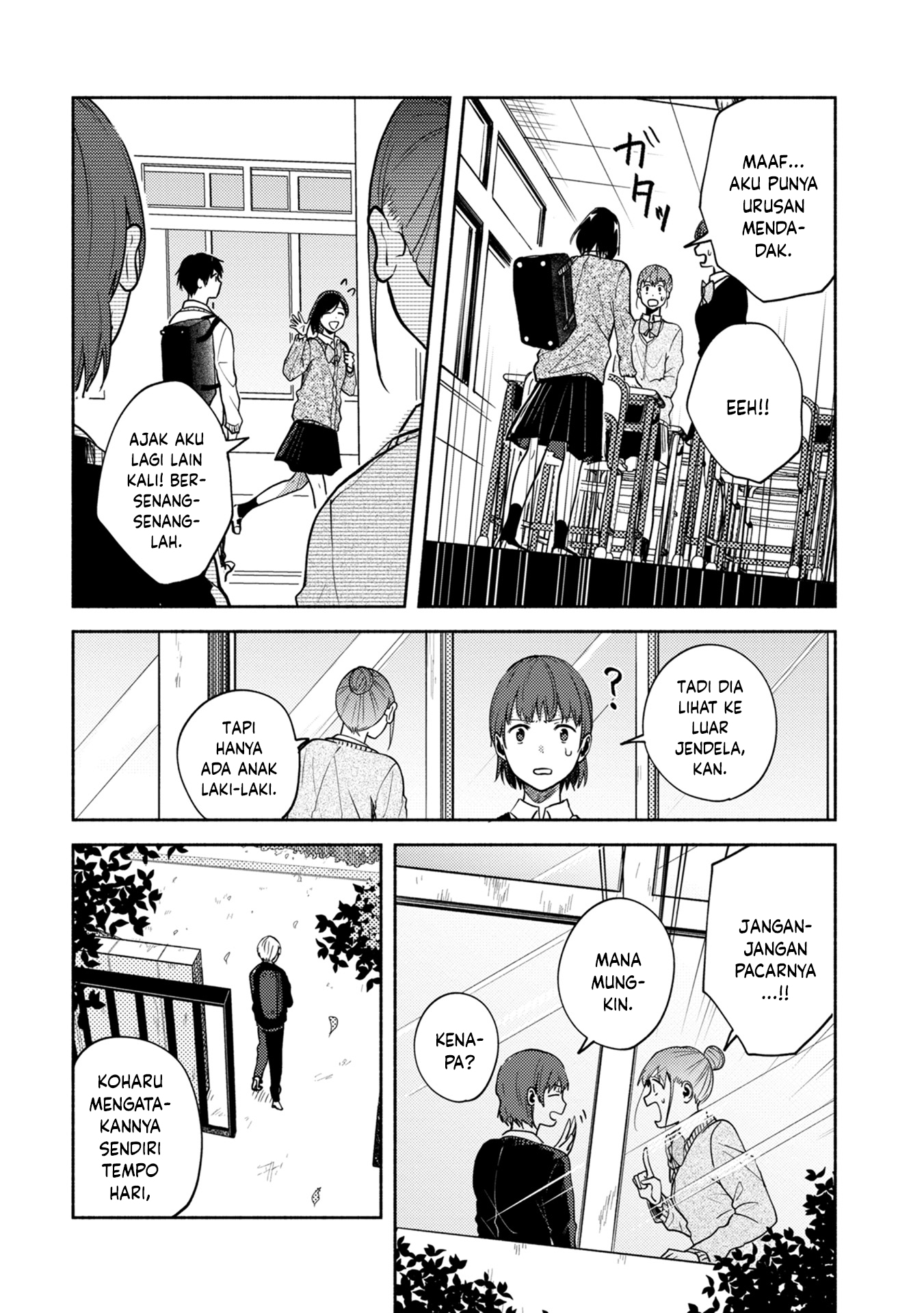 Kimi no Fude wo Oritai Pada Platform 第16页