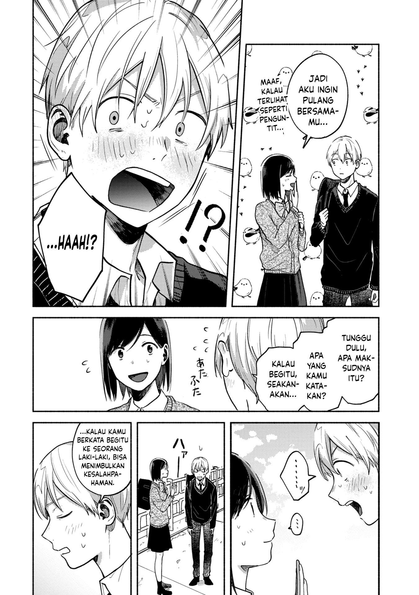 Kimi no Fude wo Oritai Pada Platform 第20页