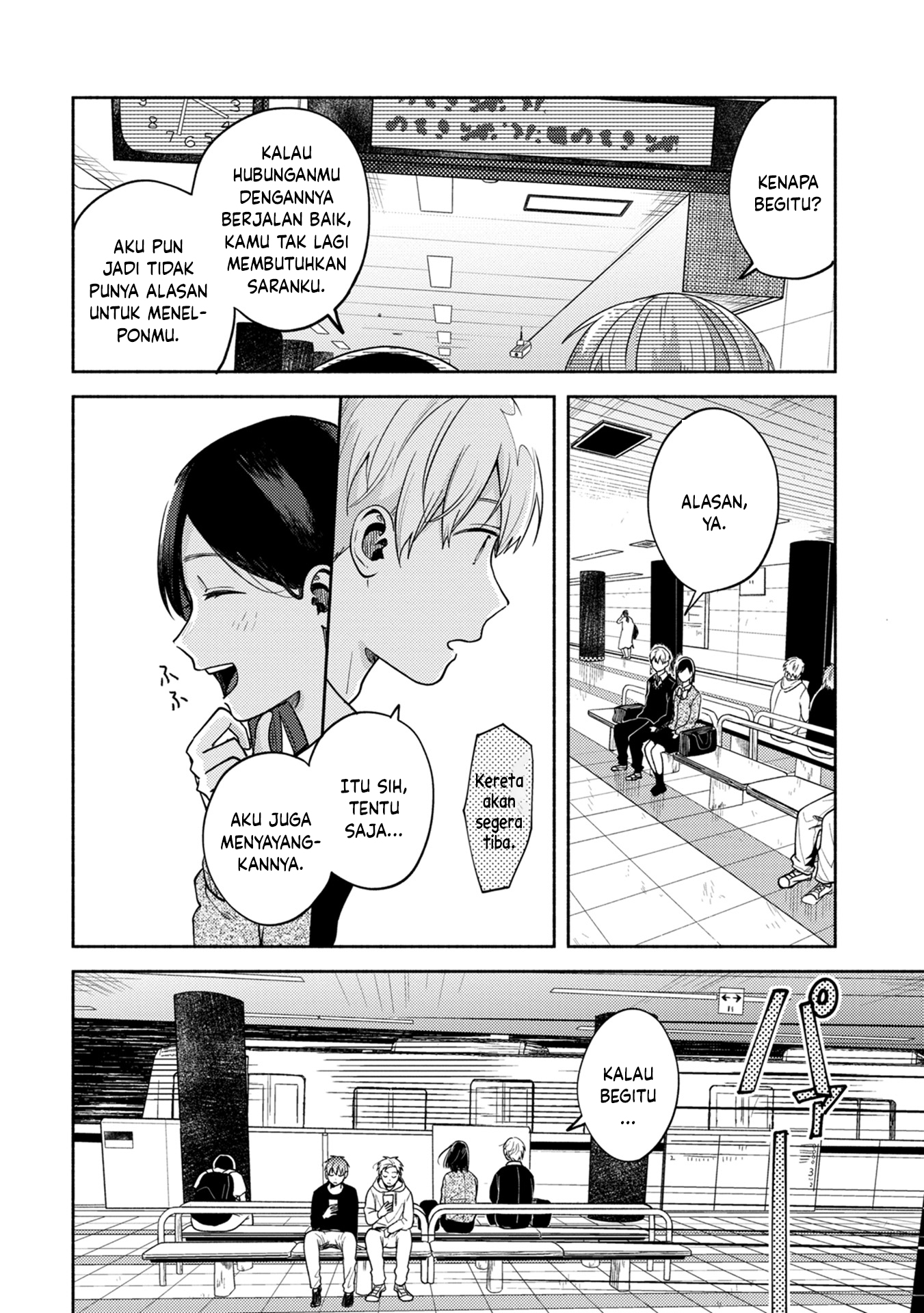 Kimi no Fude wo Oritai Pada Platform 第22页