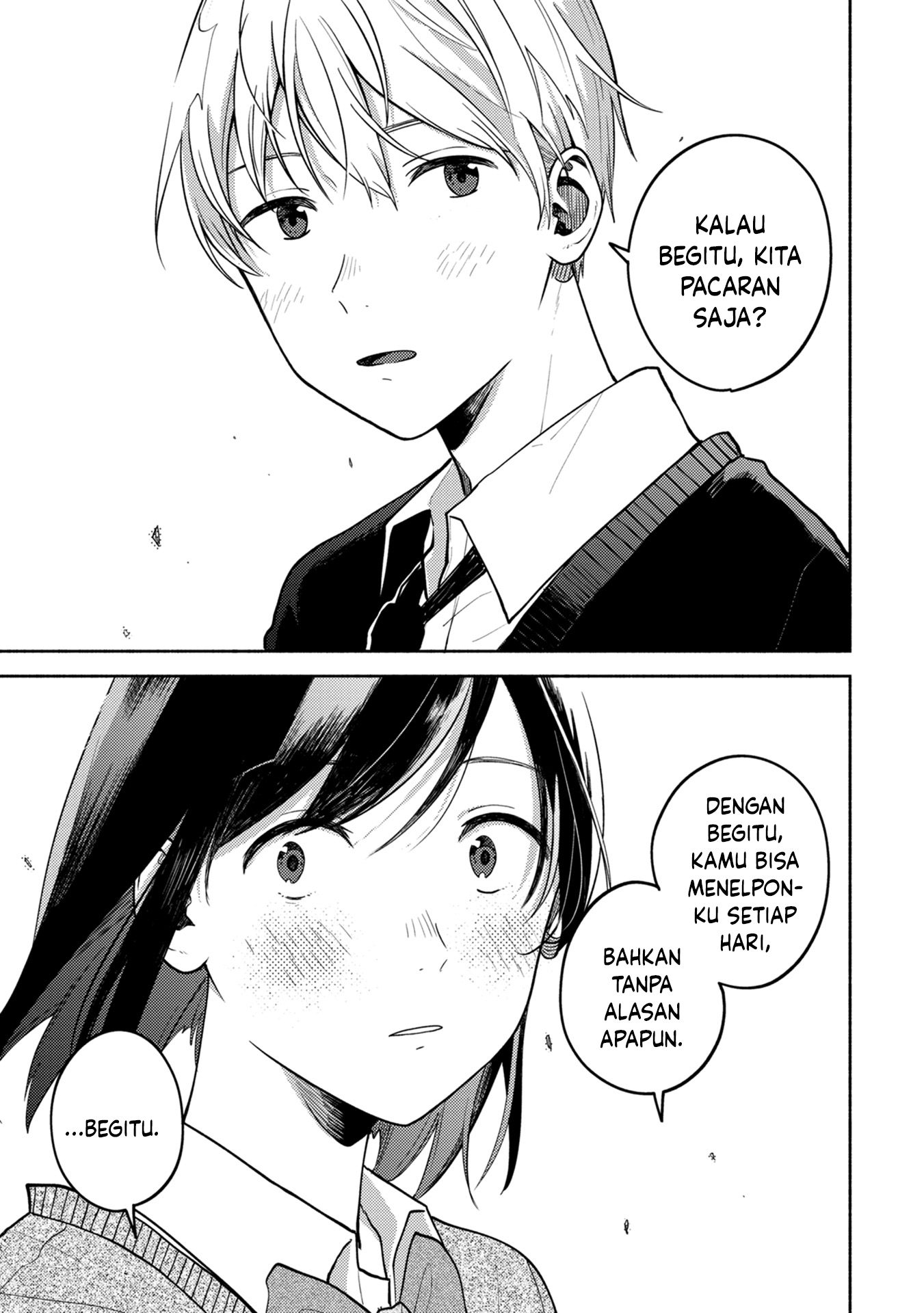 Kimi no Fude wo Oritai Pada Platform 第23页