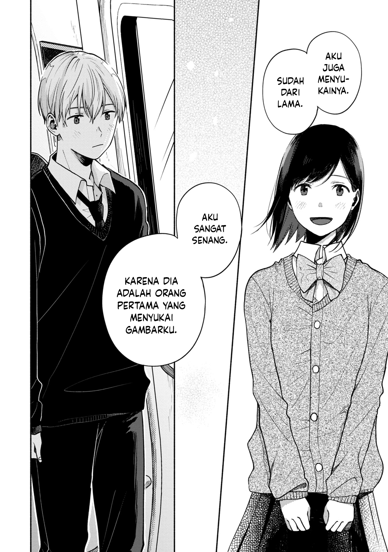 Kimi no Fude wo Oritai Pada Platform 第26页