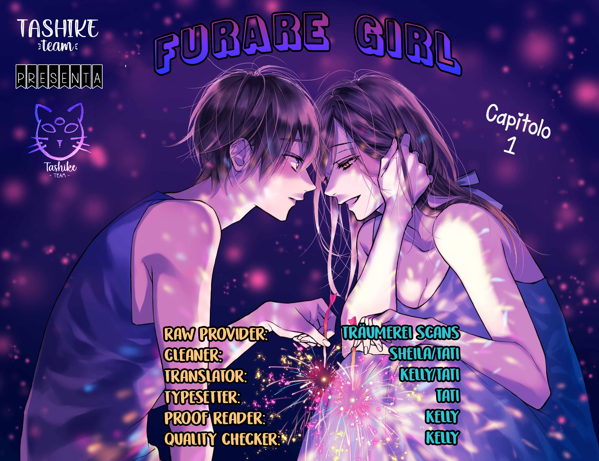 Furare Girl 第2页