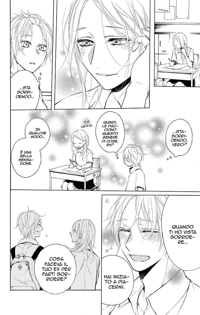 Furare Girl Vol. 1 Ch. 1 第29页