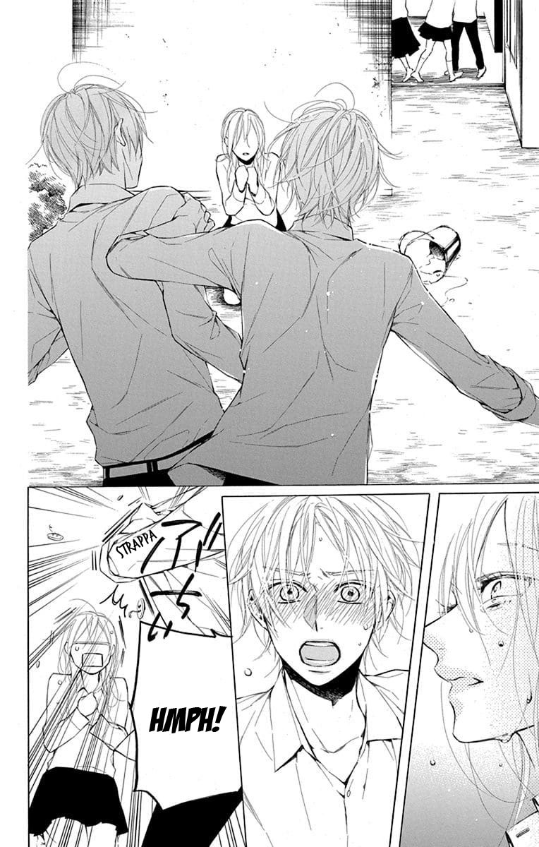 Furare Girl Vol. 1 Ch. 1 第41页