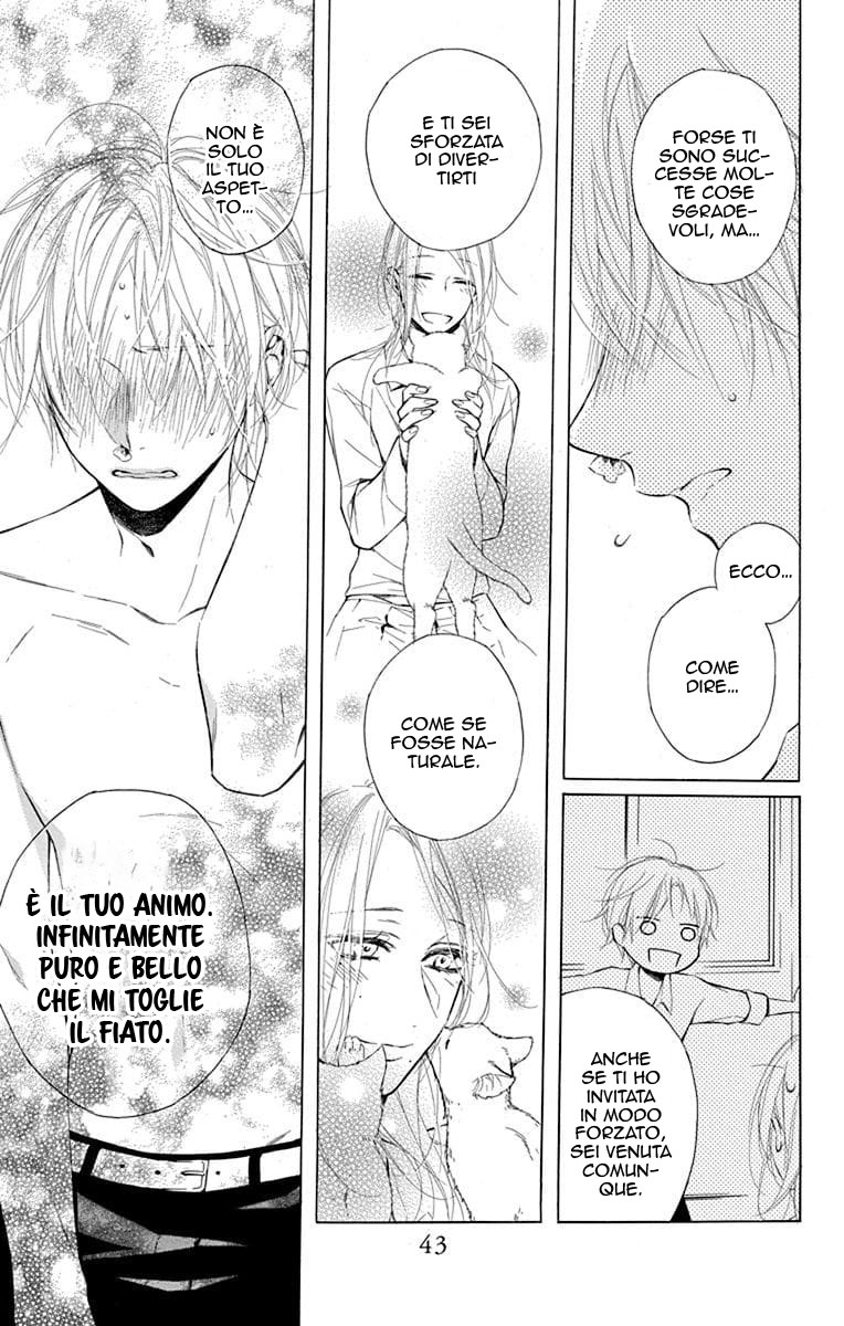 Furare Girl Vol. 1 Ch. 1 第44页