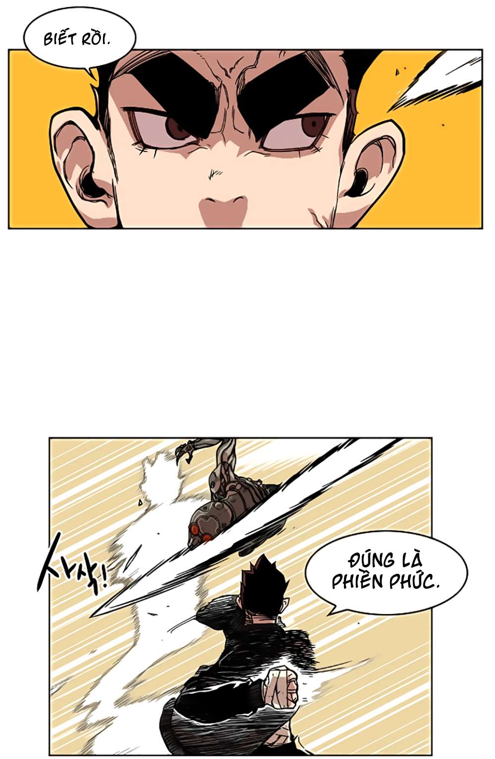 Hardcore Leveling Warrior Vol. 1 Ch. 6 第15页