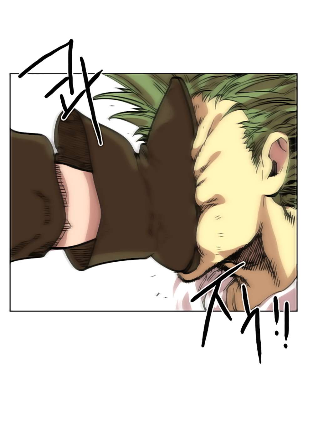 Hardcore Leveling Warrior Vol. 1 Ch. 6 第3页