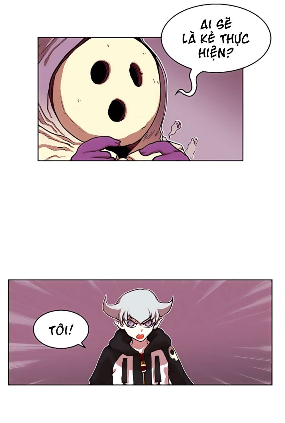 Hardcore Leveling Warrior Vol. 1 Ch. 6 第39页