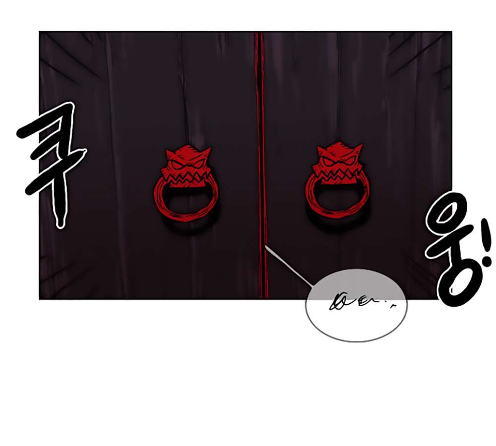 Hardcore Leveling Warrior Vol. 1 Ch. 6 第44页