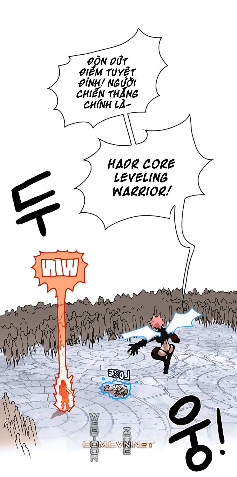 Hardcore Leveling Warrior Vol. 1 Ch. 6 第6页