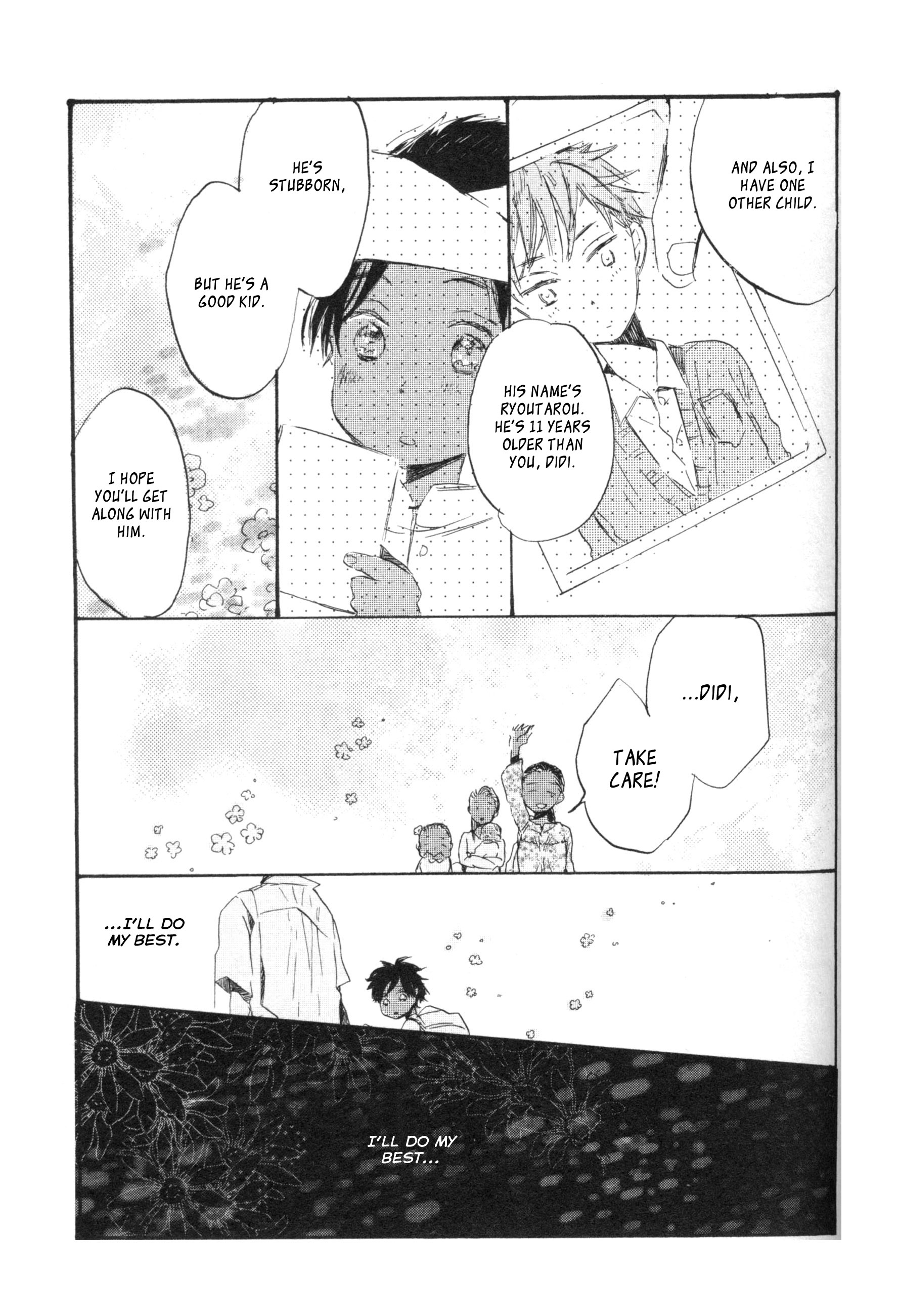 Hanabatake to Wakarebanashi Bye-Bye Baby 第11页