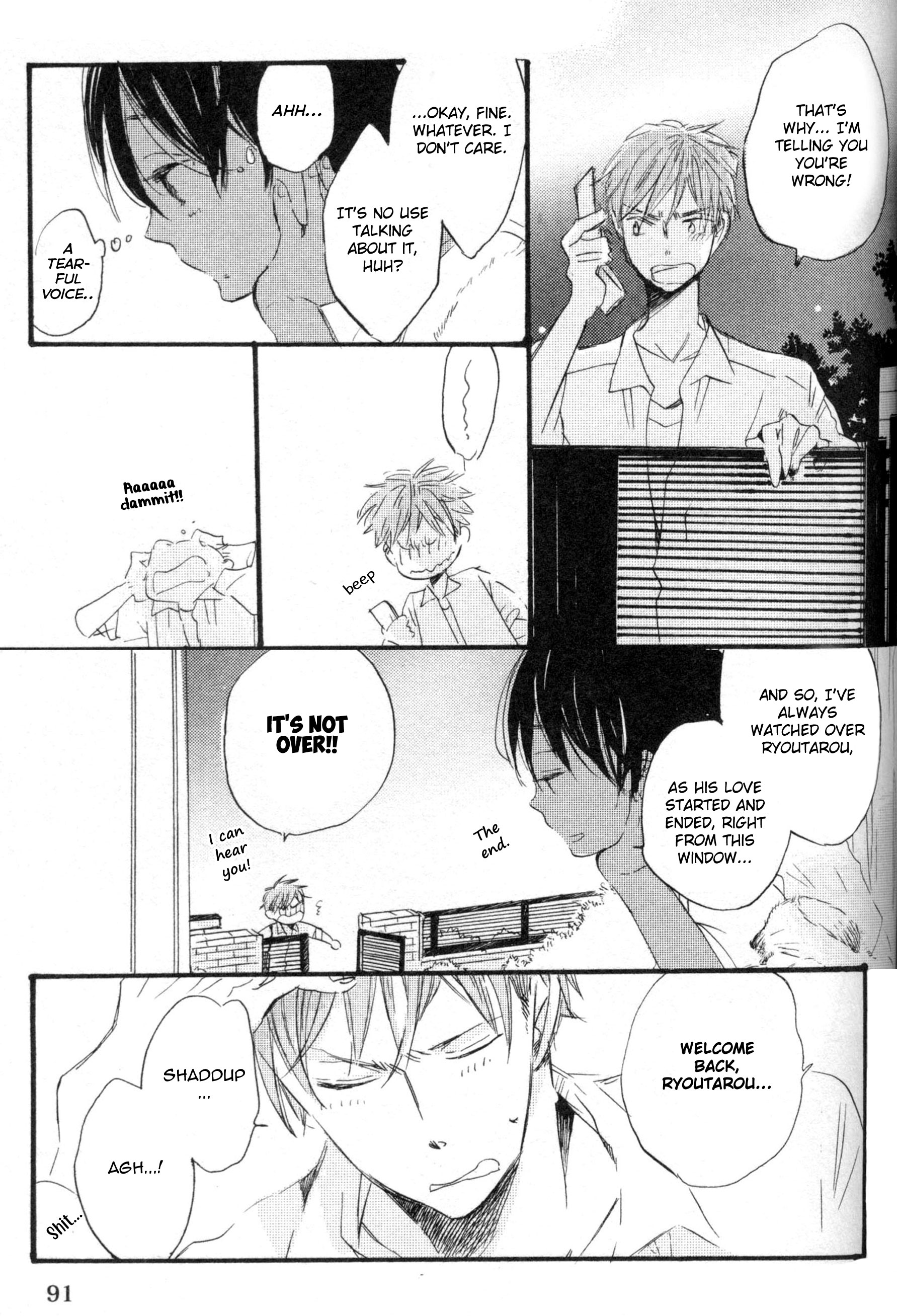 Hanabatake to Wakarebanashi Bye-Bye Baby 第13页