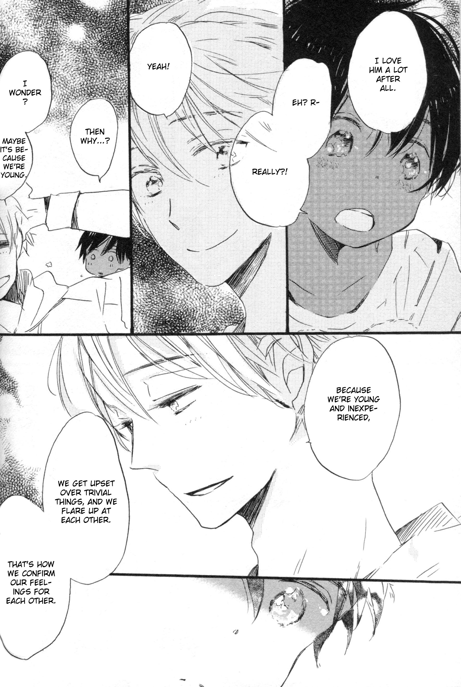 Hanabatake to Wakarebanashi Bye-Bye Baby 第18页