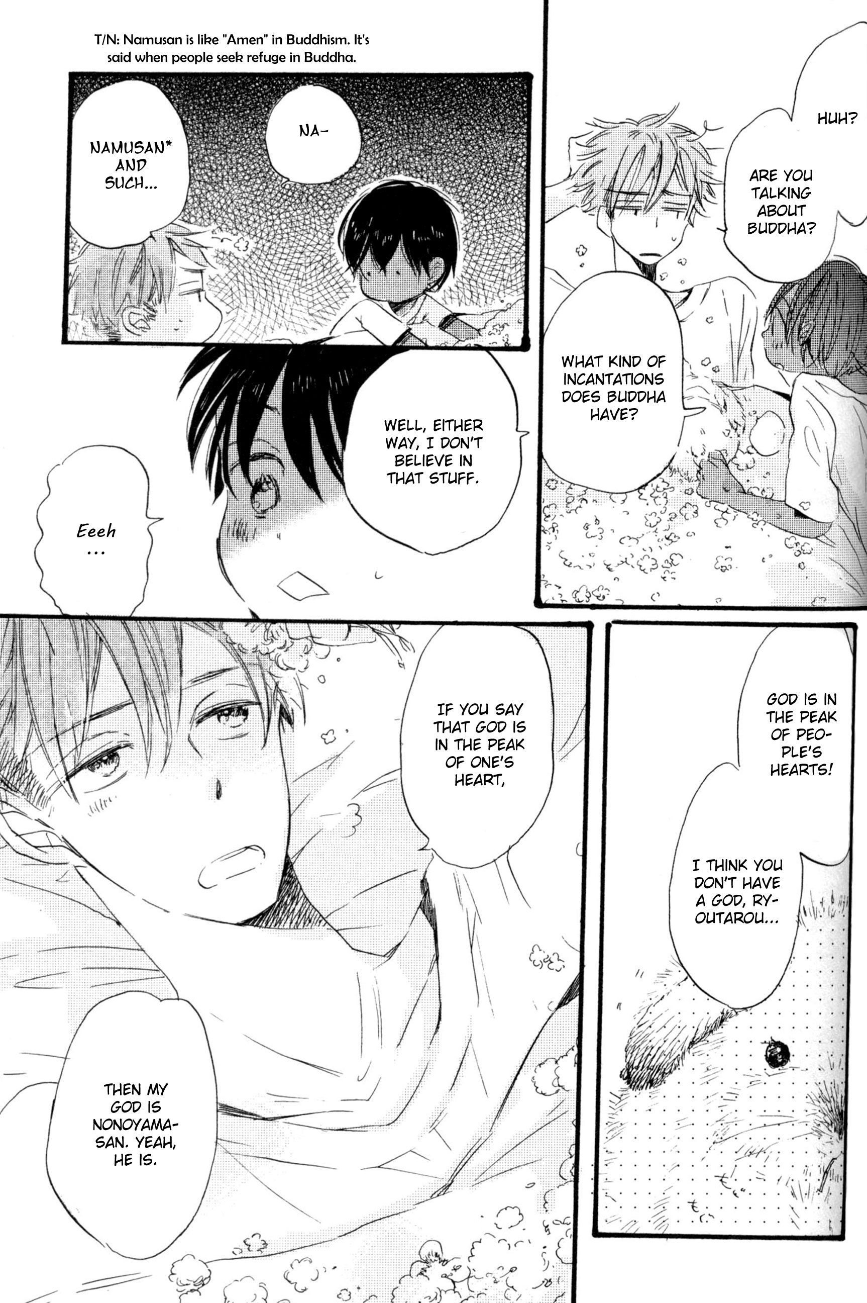 Hanabatake to Wakarebanashi Bye-Bye Baby 第23页