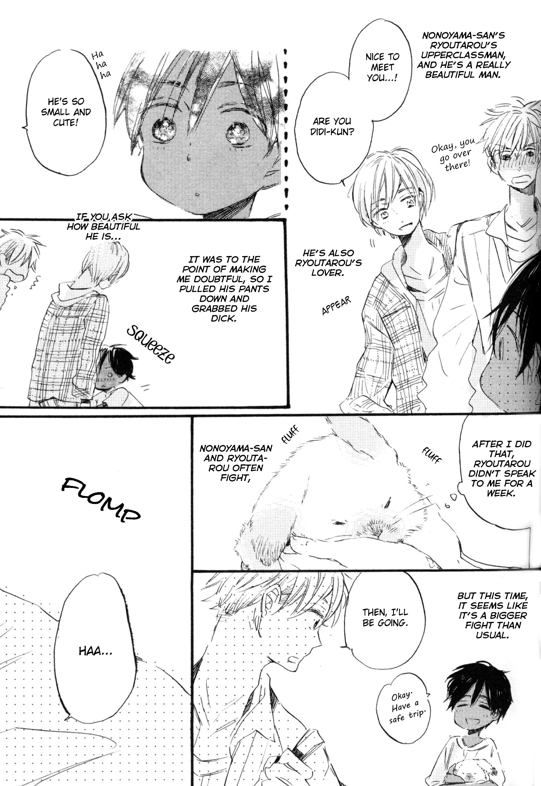 Hanabatake to Wakarebanashi Bye-Bye Baby 第7页