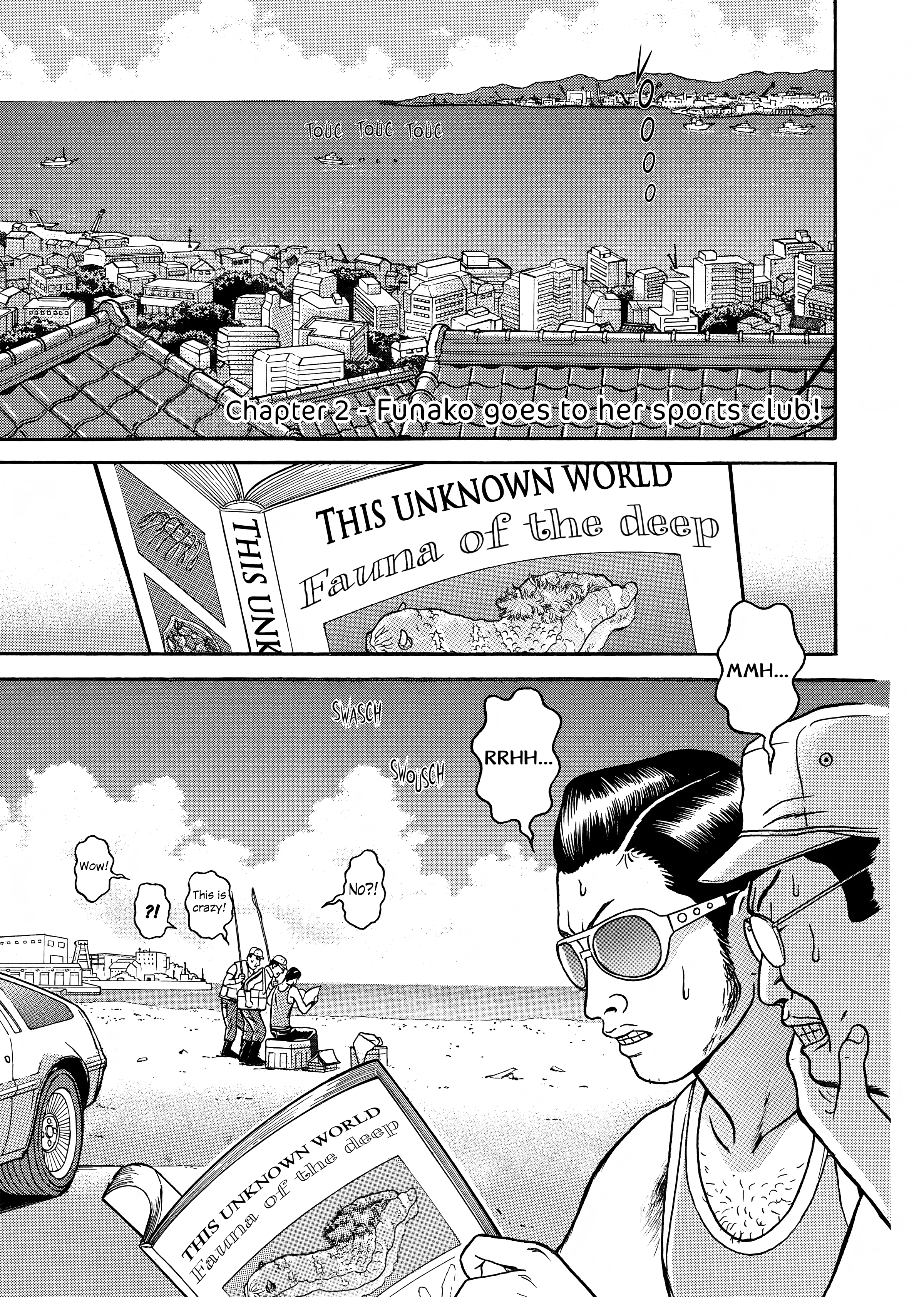 Maiwai Vol. 1 Ch. 2 第1页
