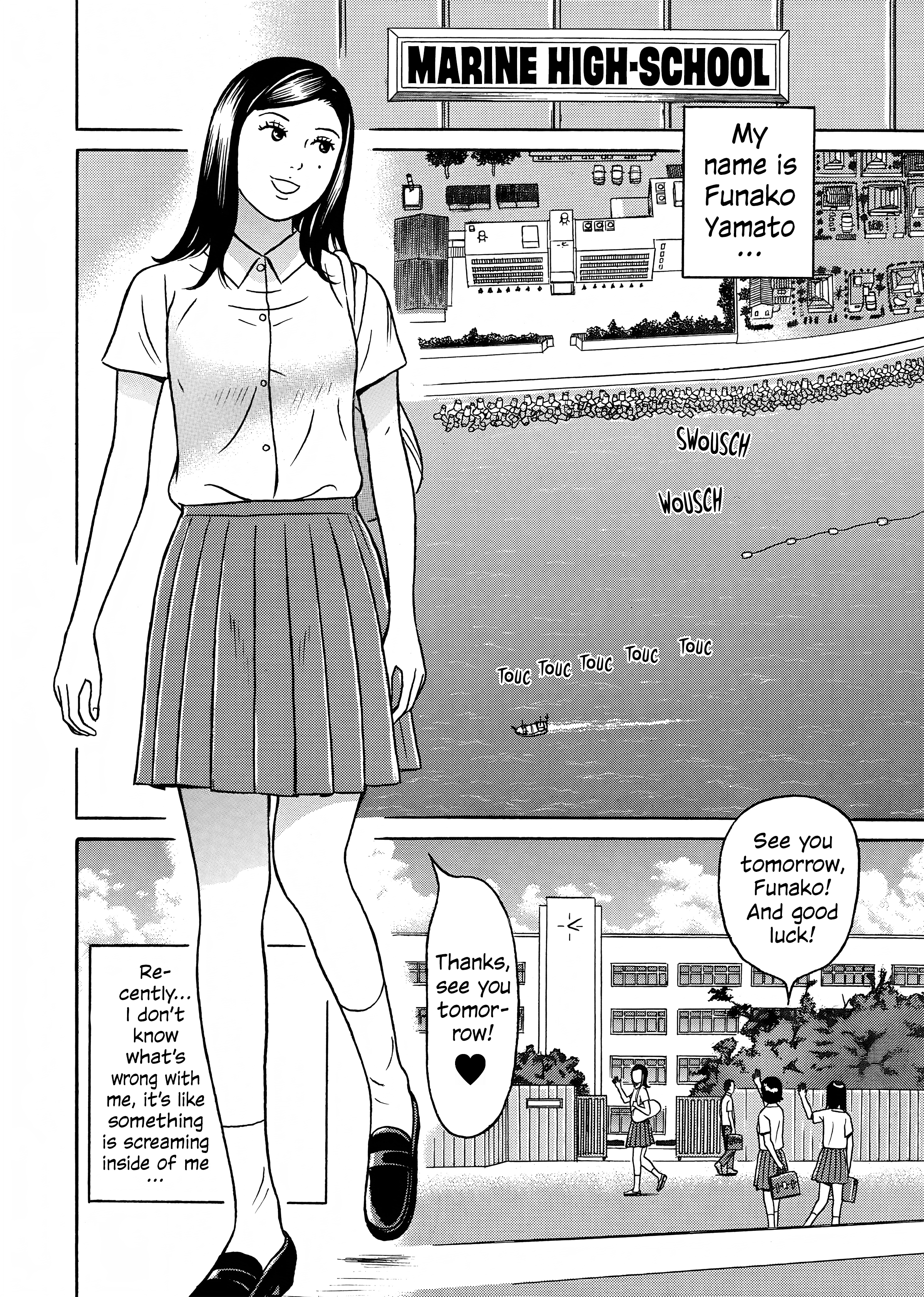 Maiwai Vol. 1 Ch. 2 第2页