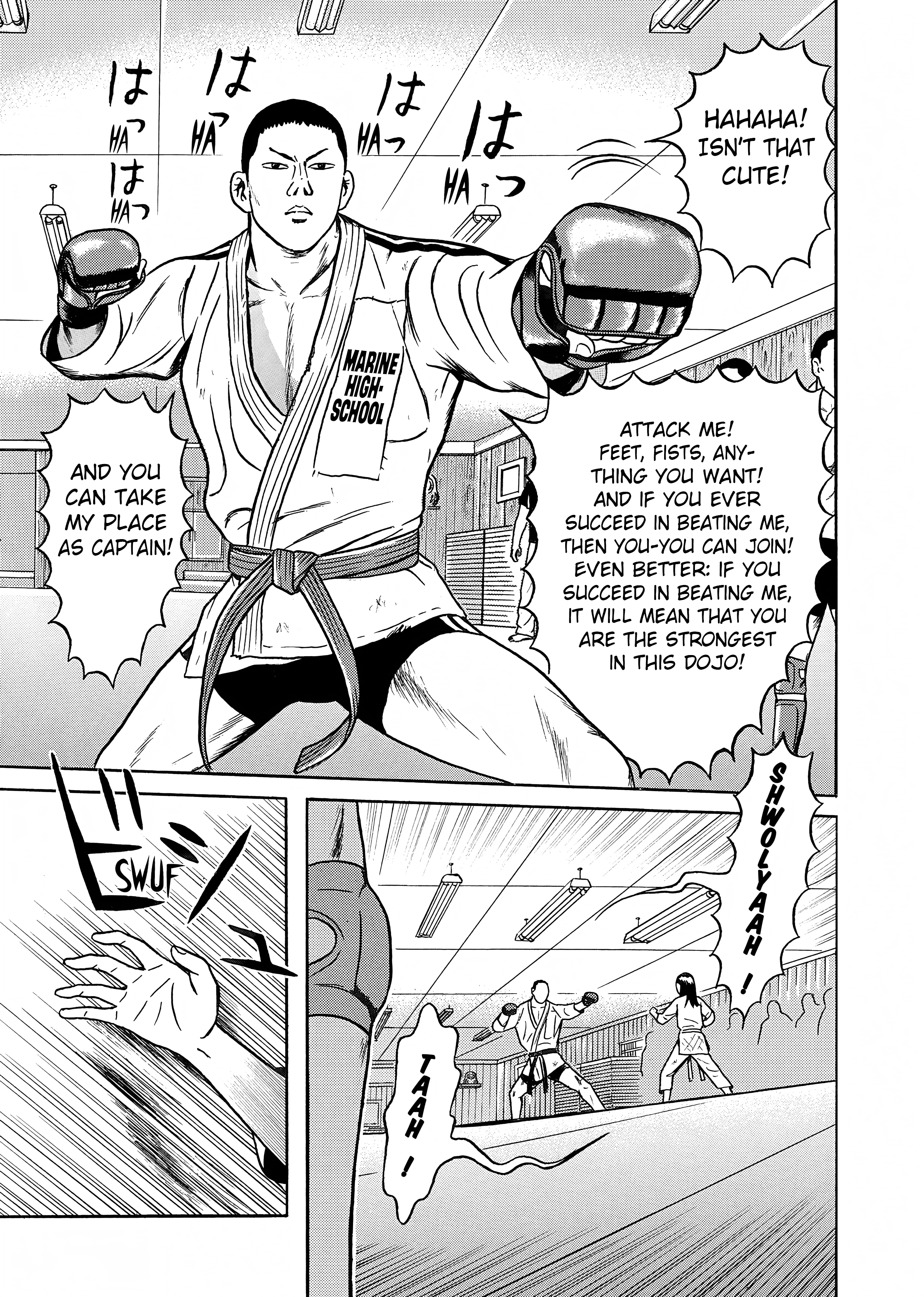 Maiwai Vol. 1 Ch. 2 第13页