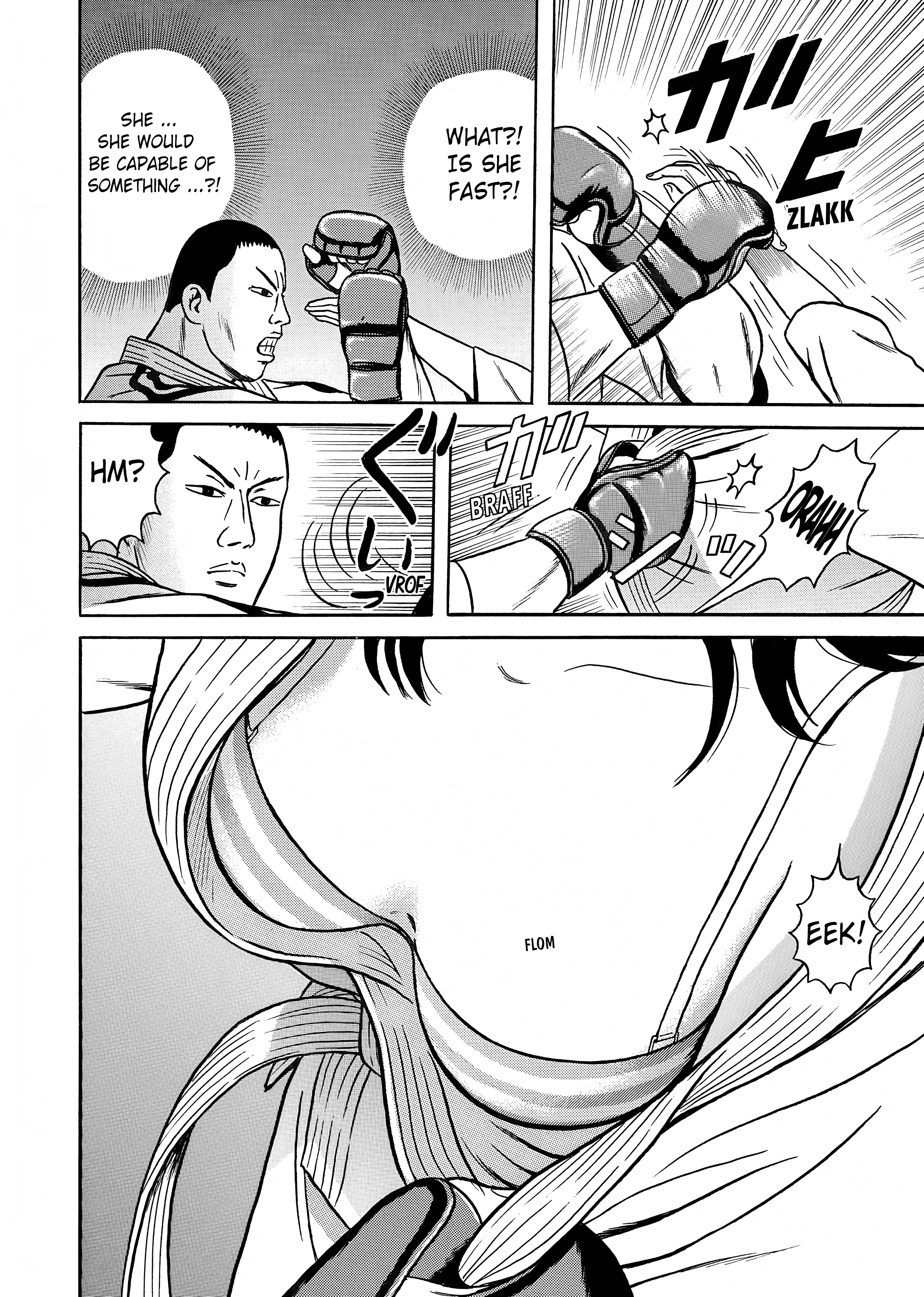 Maiwai Vol. 1 Ch. 2 第14页