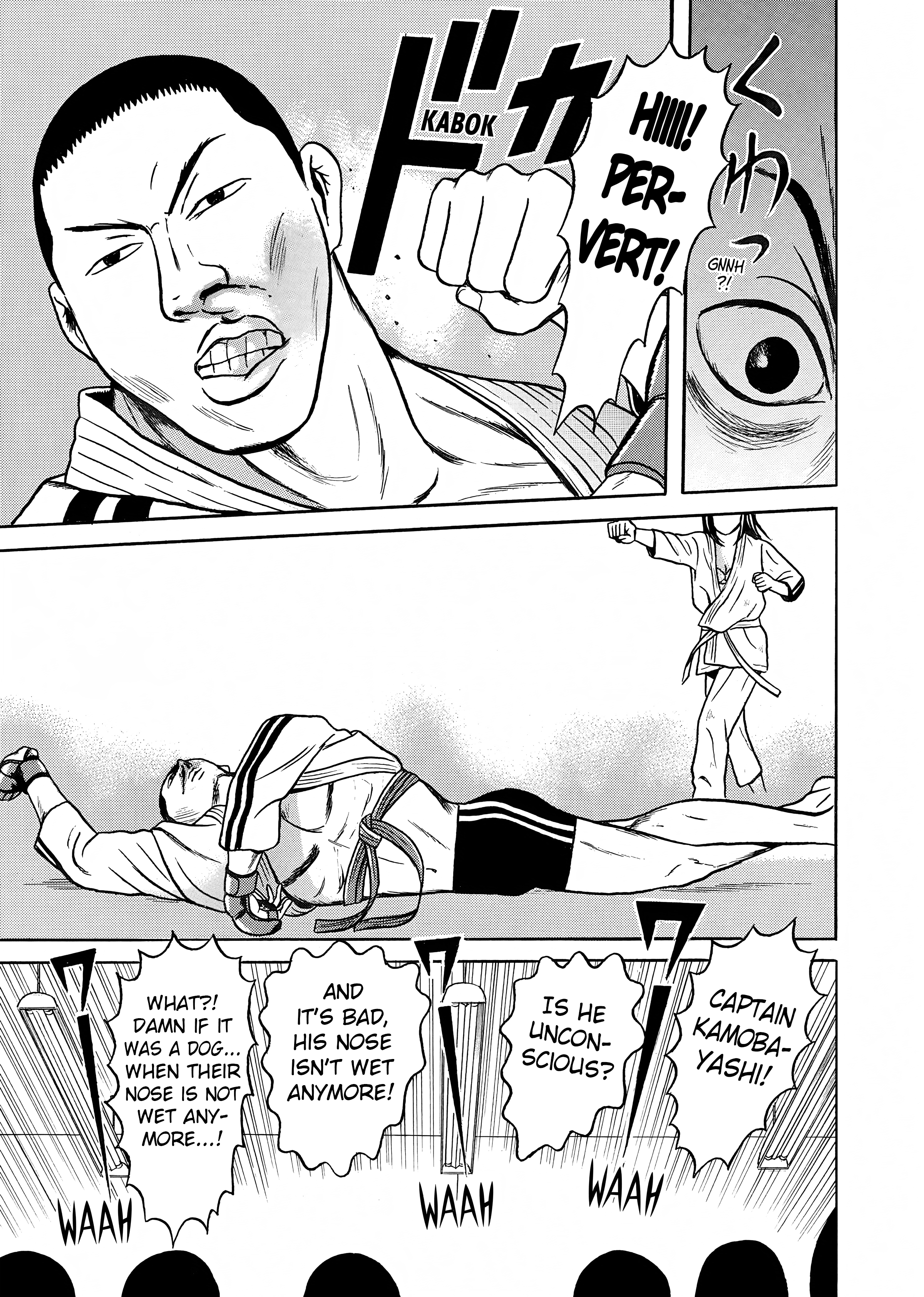 Maiwai Vol. 1 Ch. 2 第15页