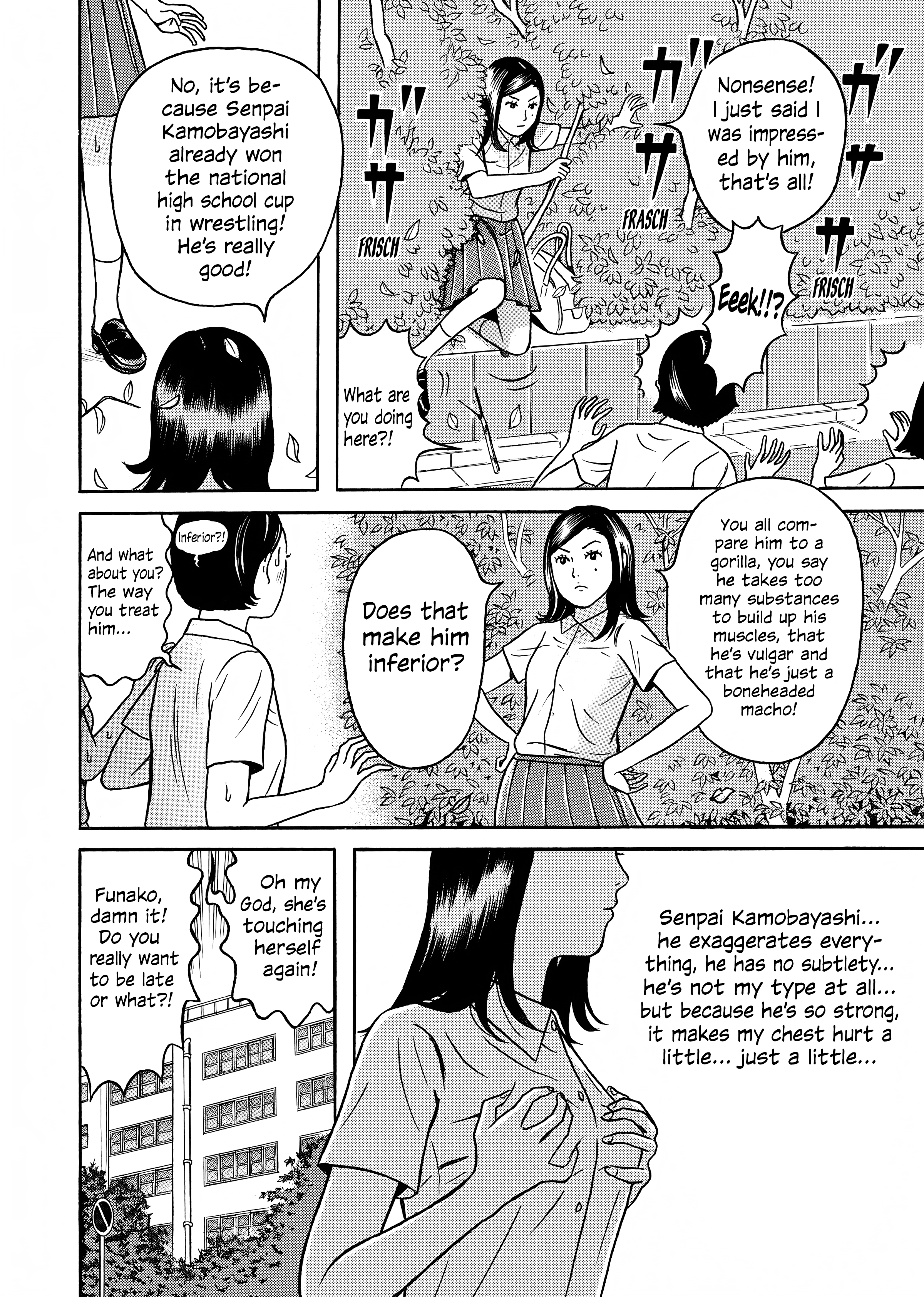 Maiwai Vol. 1 Ch. 2 第4页