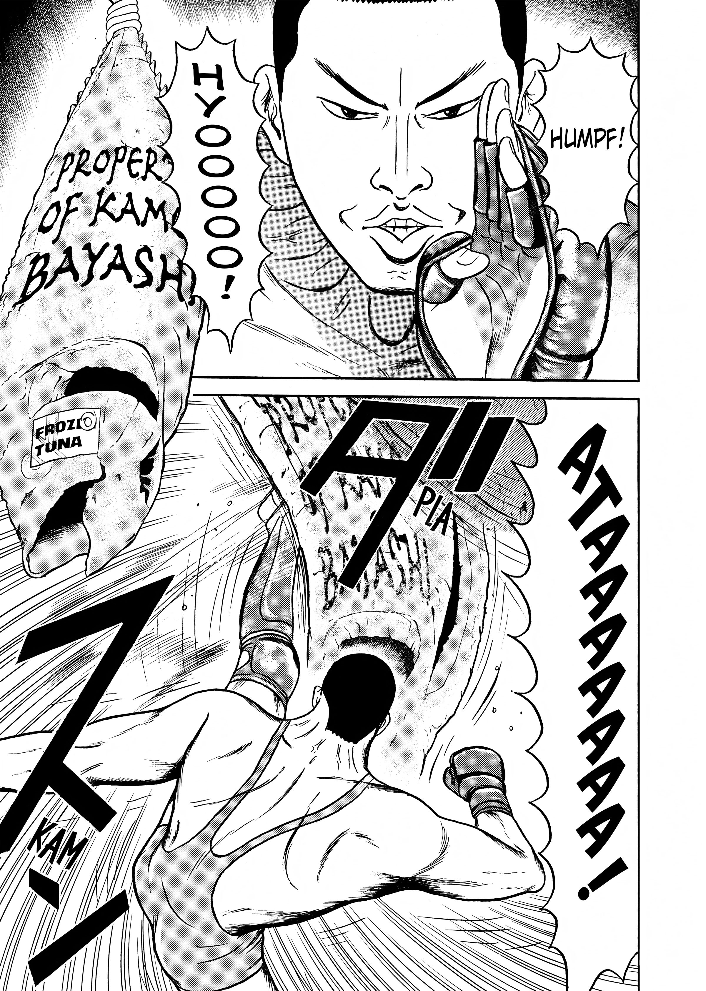 Maiwai Vol. 1 Ch. 2 第5页