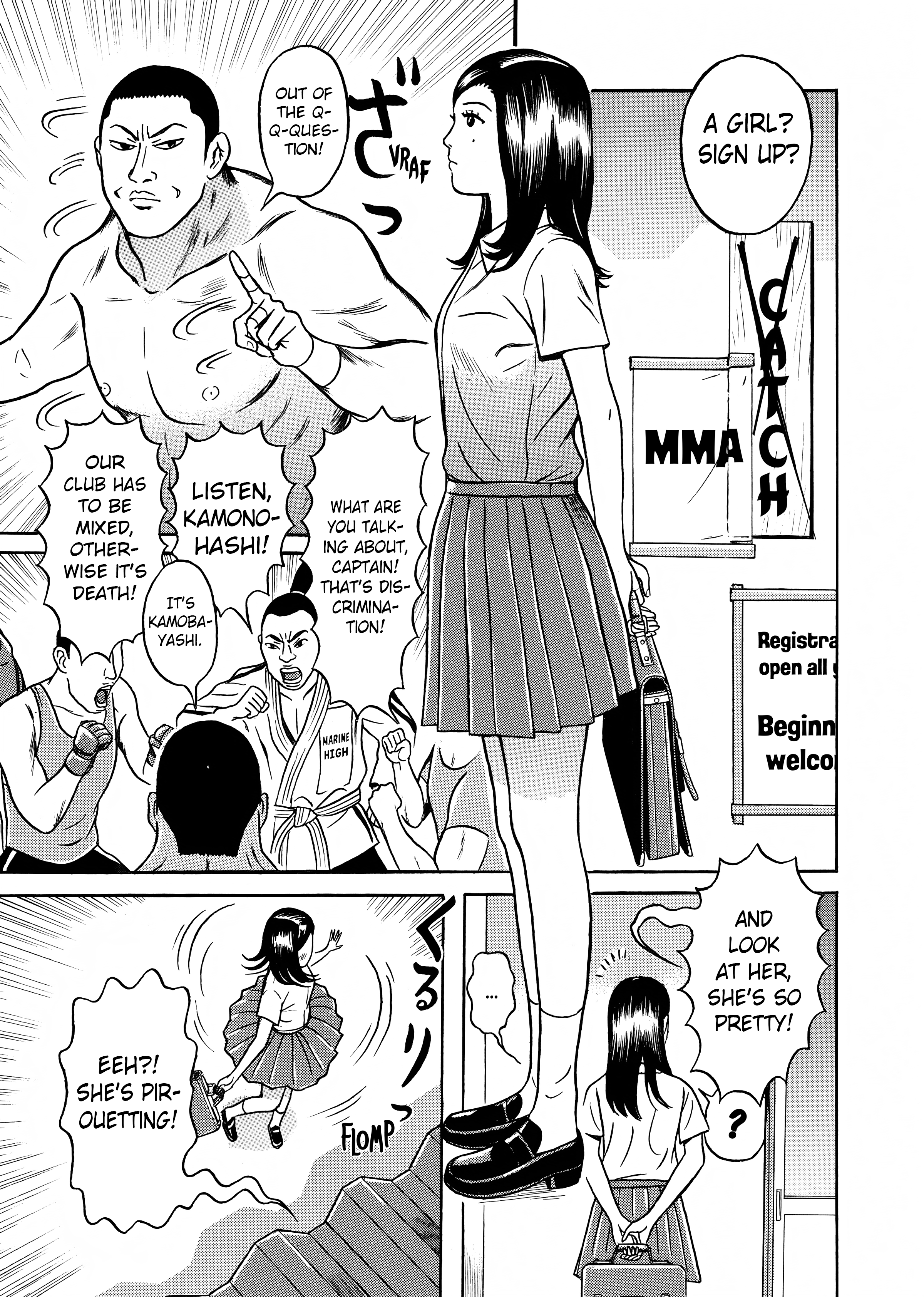 Maiwai Vol. 1 Ch. 2 第9页