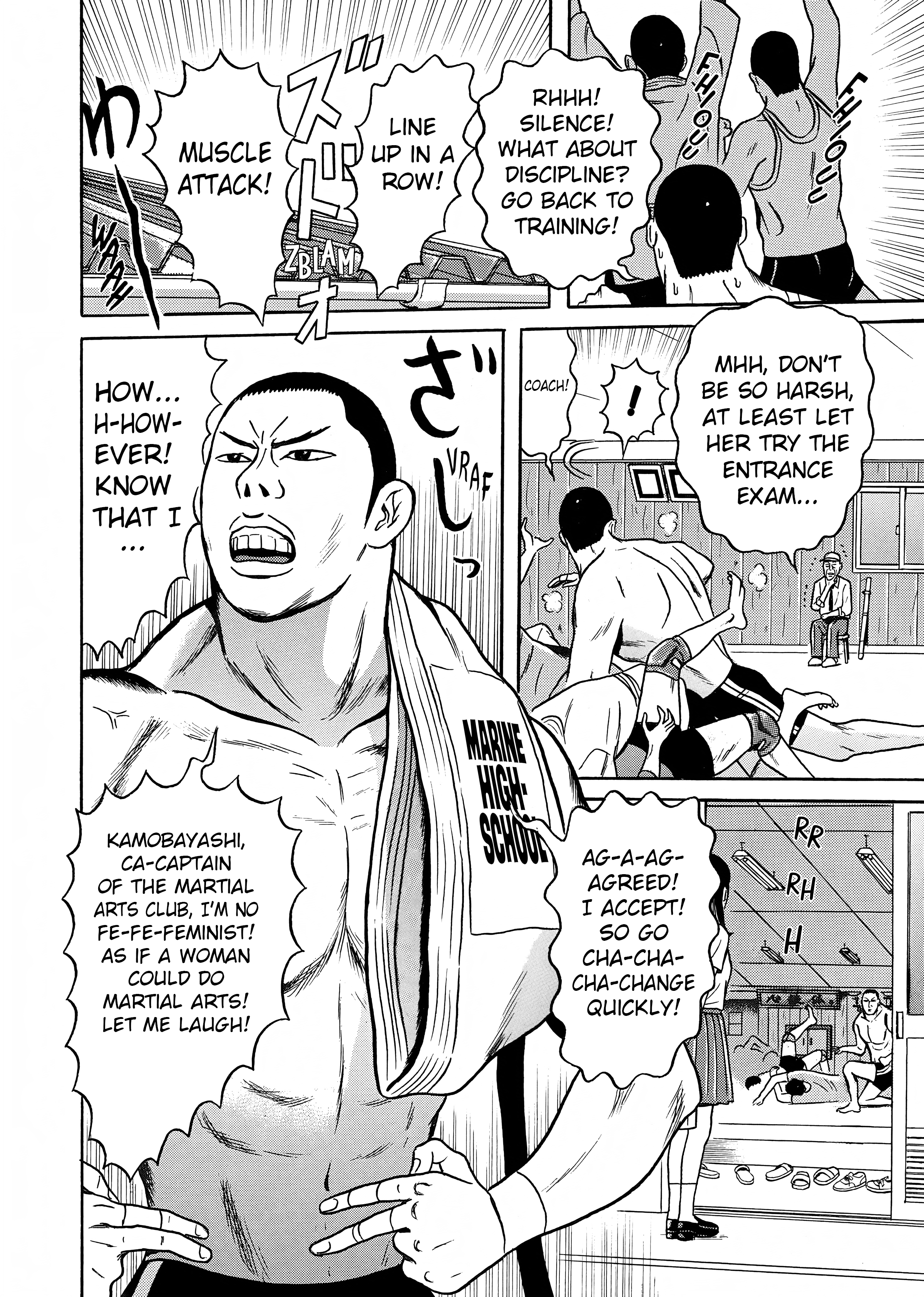 Maiwai Vol. 1 Ch. 2 第10页