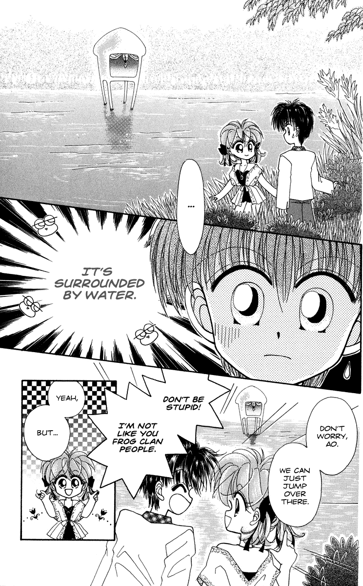 Kero Kero Chime Vol. 1 Ch. 2 第14页