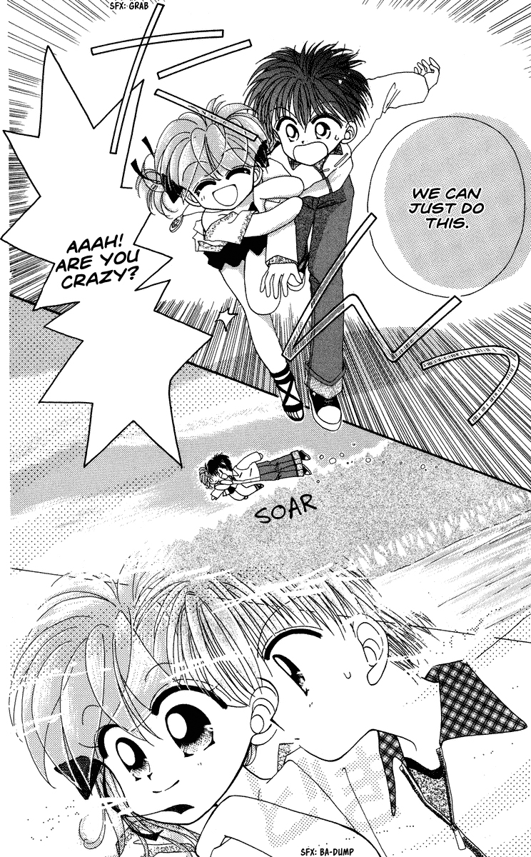 Kero Kero Chime Vol. 1 Ch. 2 第15页