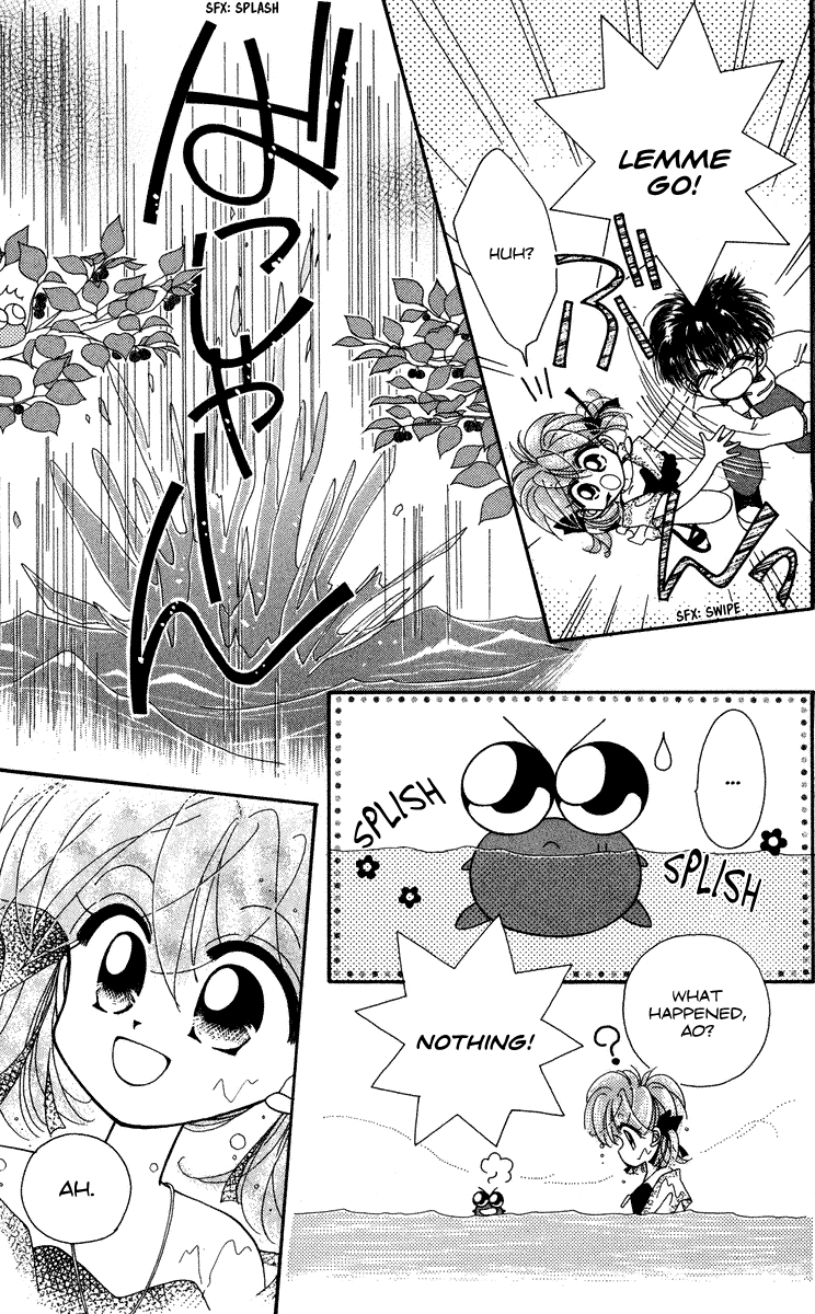 Kero Kero Chime Vol. 1 Ch. 2 第16页