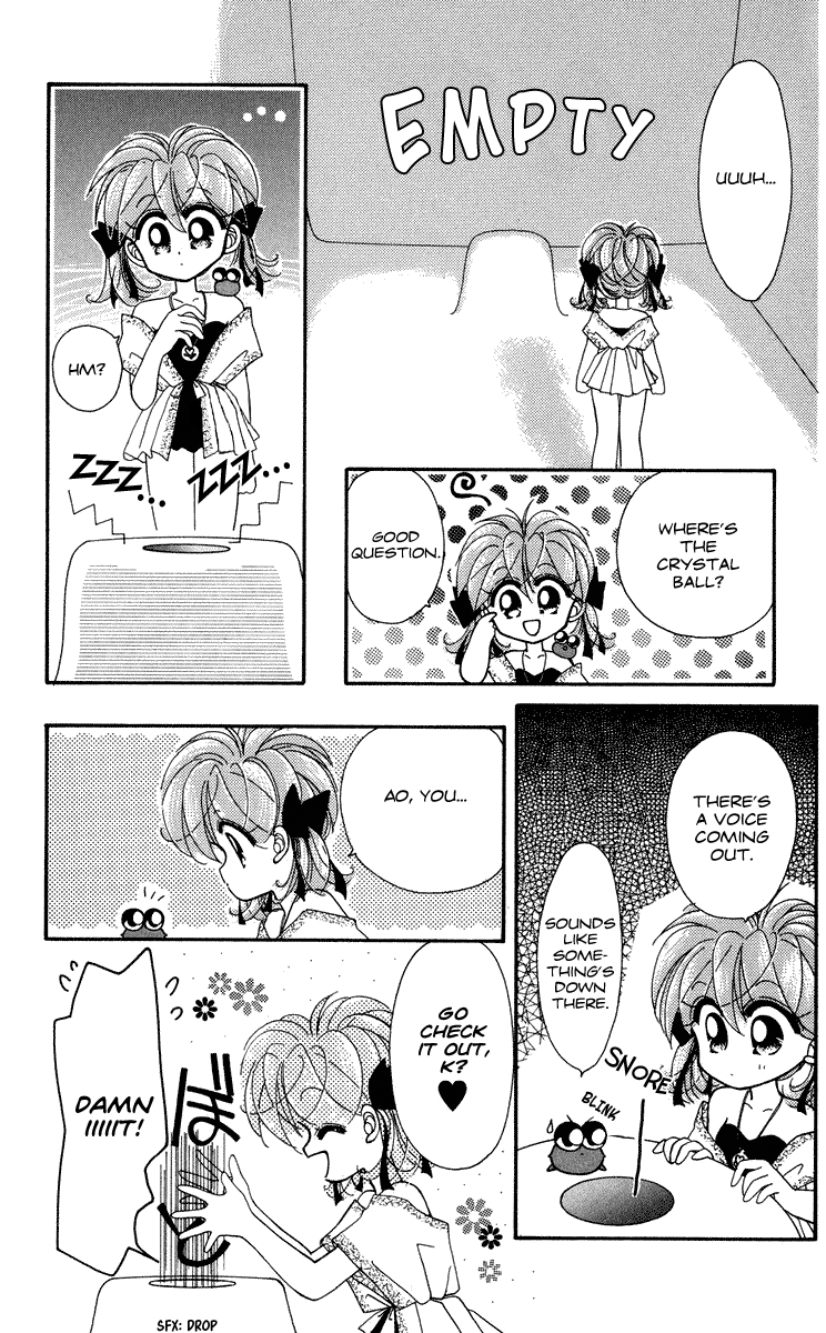 Kero Kero Chime Vol. 1 Ch. 2 第18页