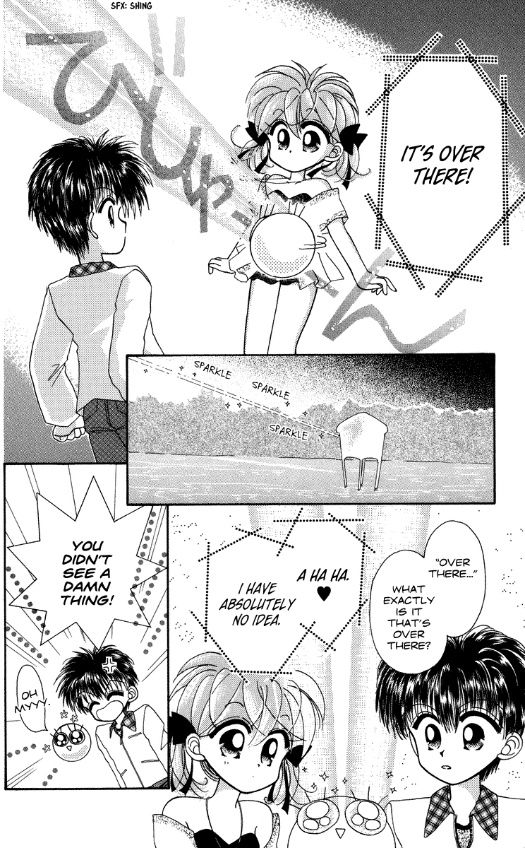 Kero Kero Chime Vol. 1 Ch. 2 第21页