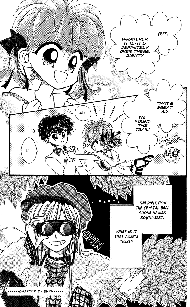 Kero Kero Chime Vol. 1 Ch. 2 第22页