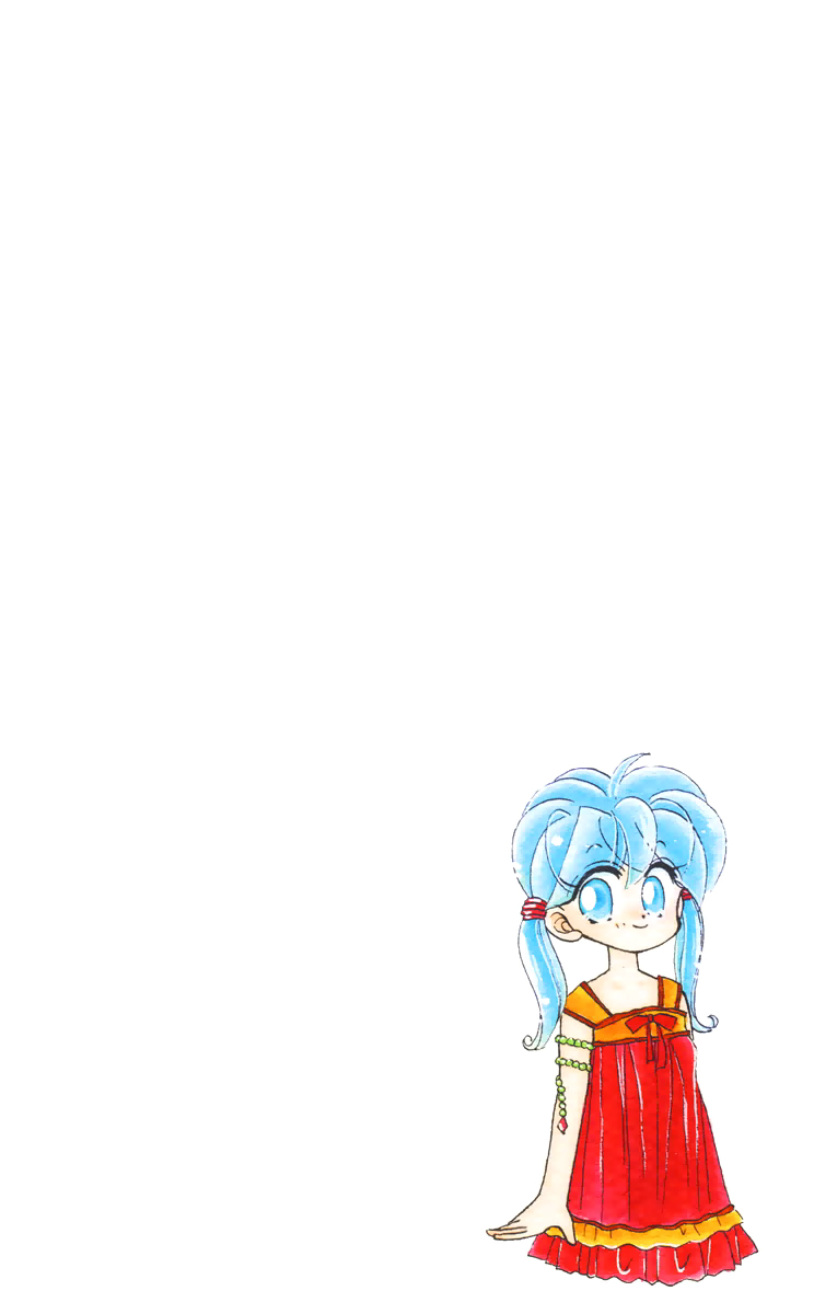 Kero Kero Chime Vol. 1 Ch. 2 第23页