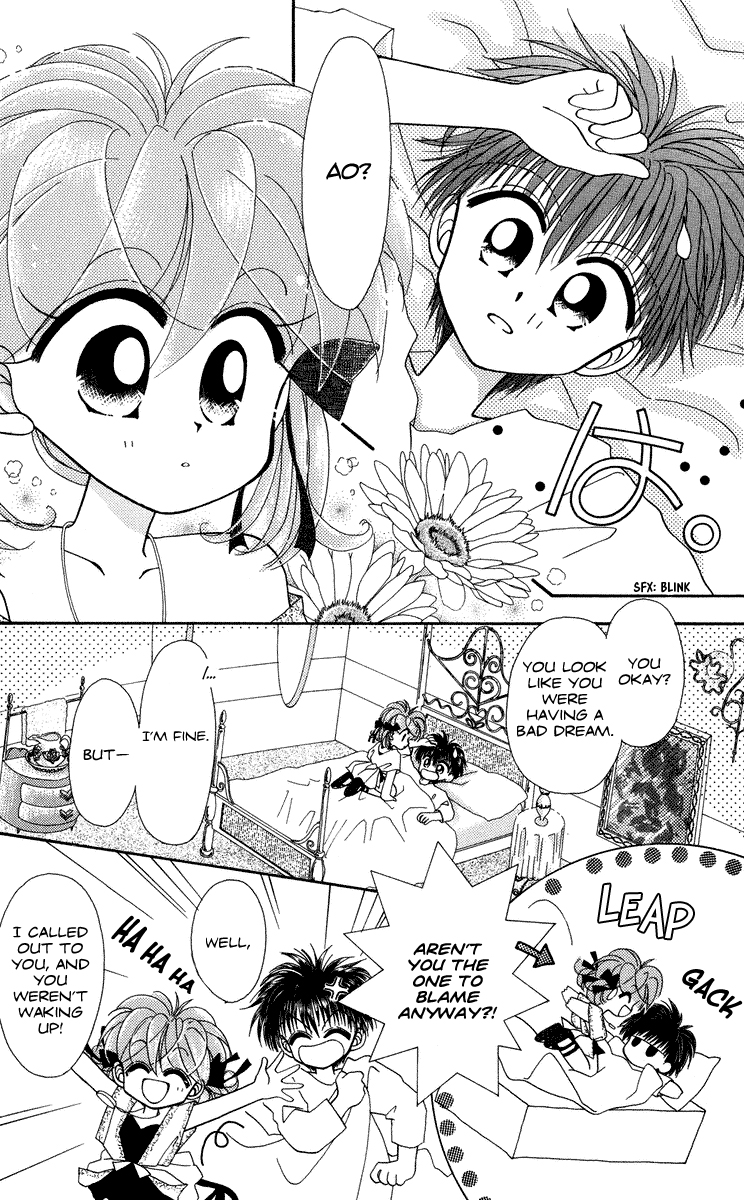 Kero Kero Chime Vol. 1 Ch. 2 第5页