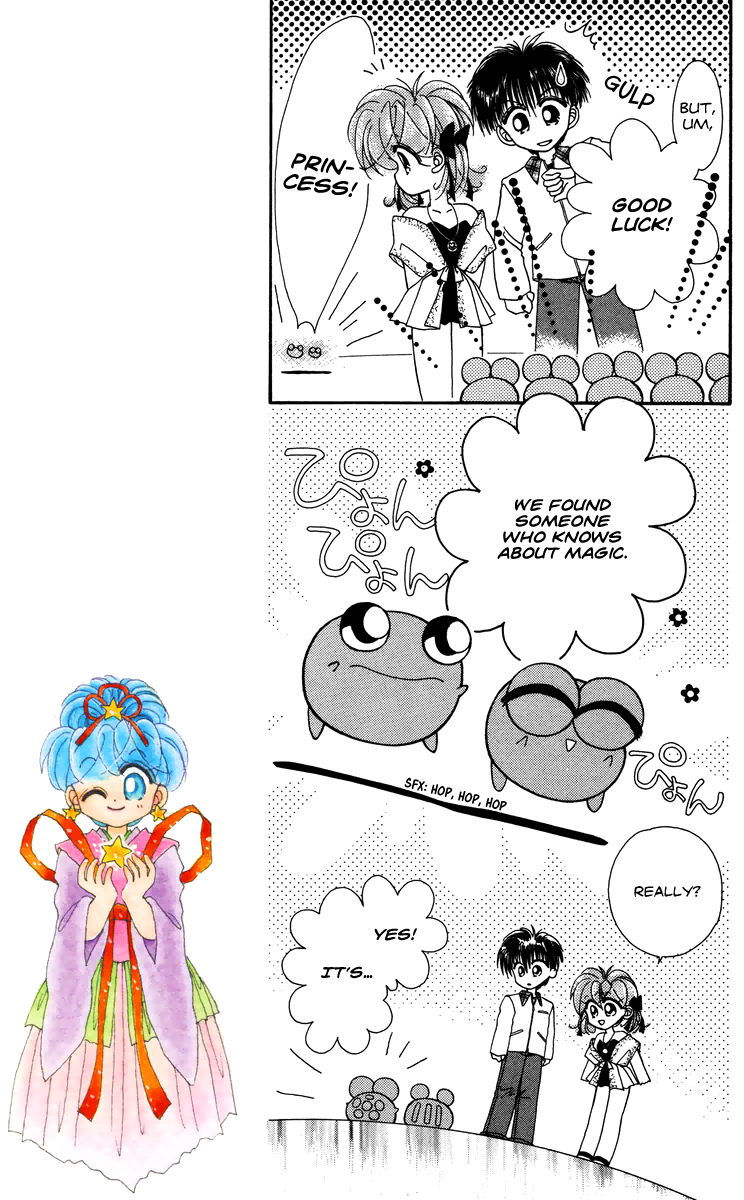 Kero Kero Chime Vol. 1 Ch. 2 第8页