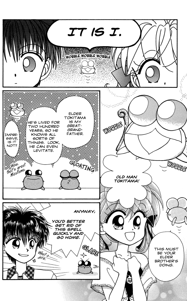 Kero Kero Chime Vol. 1 Ch. 2 第9页